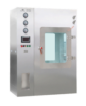 Hydrogen Peroxide Sterilizer