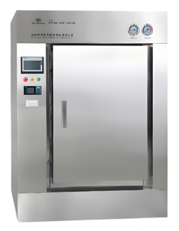 NETZSCH Grinding Machine