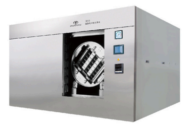 NETZSCH Mixing Technology