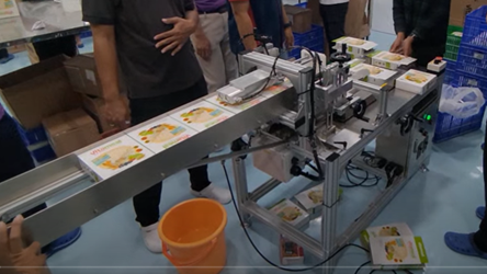 NETZSCH Mixing Technology