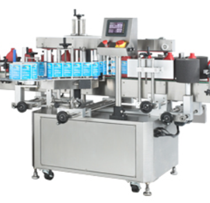 NETZSCH Grinding Machine